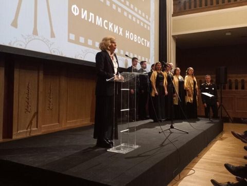Свечаност поводом 80 година Филмских новости у Југословенској кинотеци