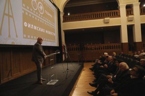 Свечаност поводом 80 година Филмских новости у Југословенској кинотеци