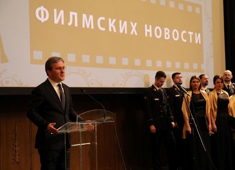 Свечаност поводом 80 година Филмских новости у Југословенској кинотеци